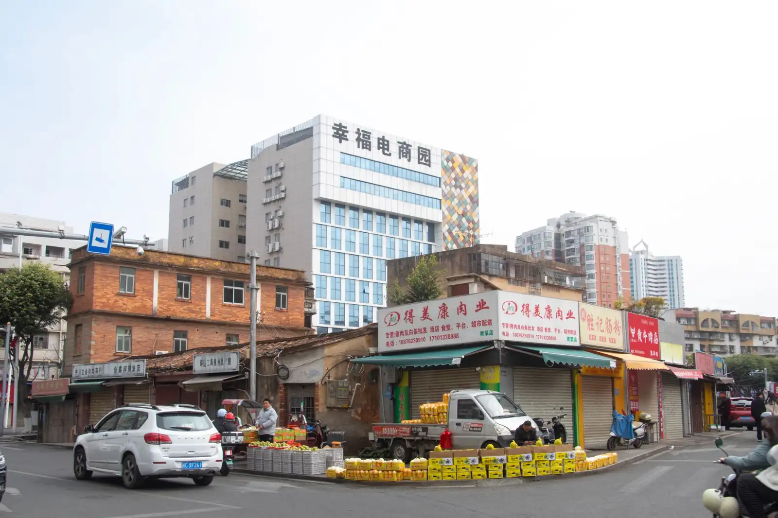 企业运营管理数字化转型方案设计与实施要点