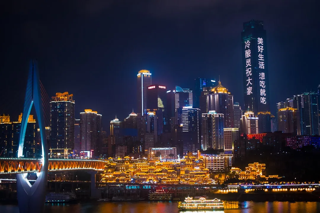实业投资中企业运营管理体系的搭建与优化方案