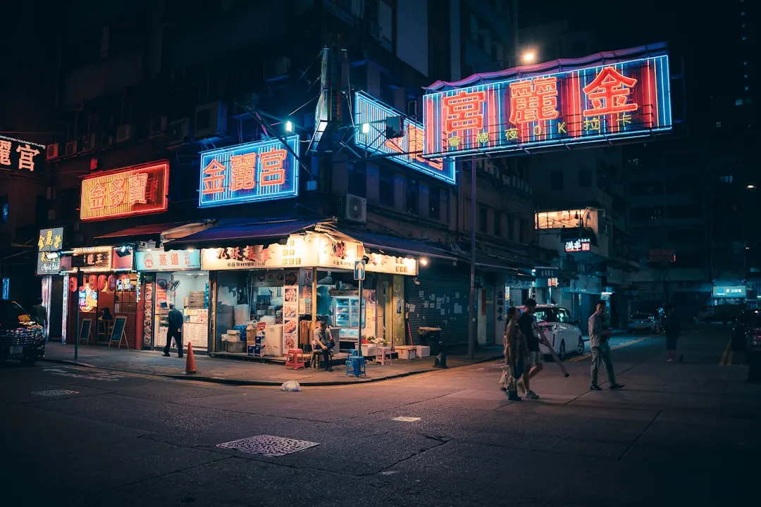 深圳实业投资企业运营管理服务全流程解析