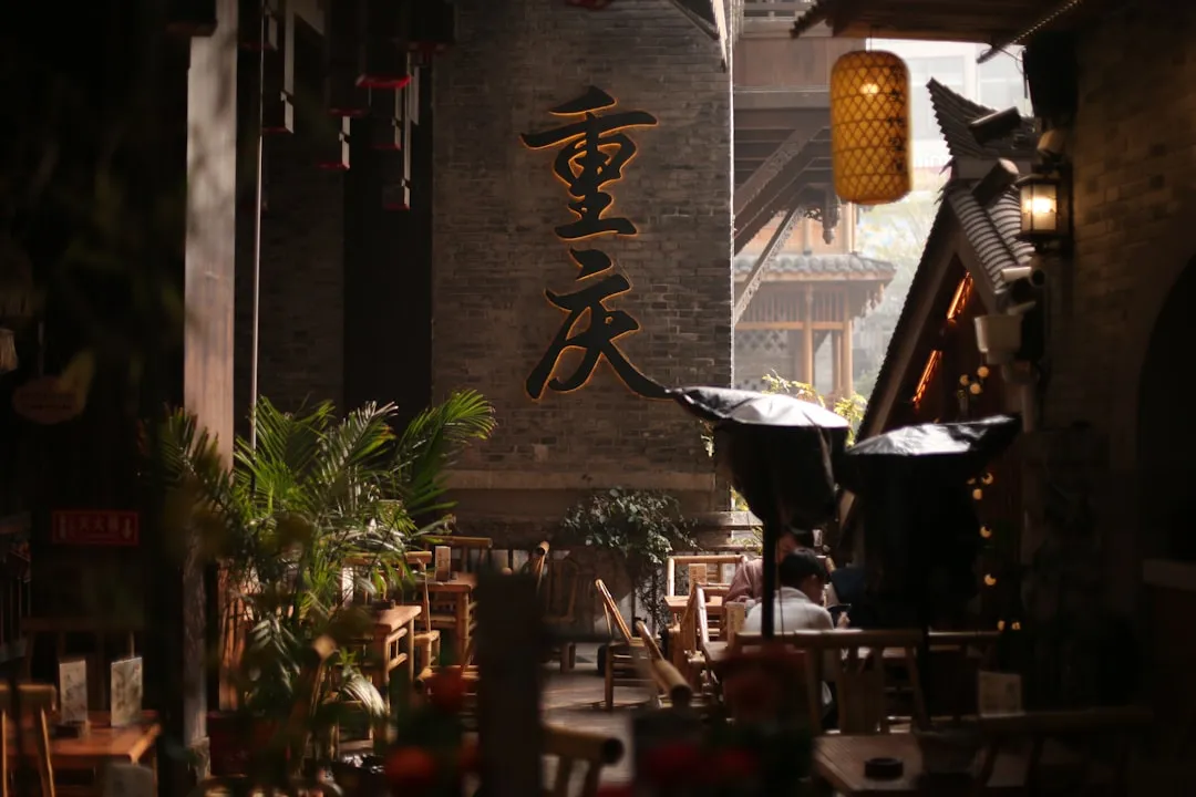深圳中小企业实业投资与管理赋能服务模式解析