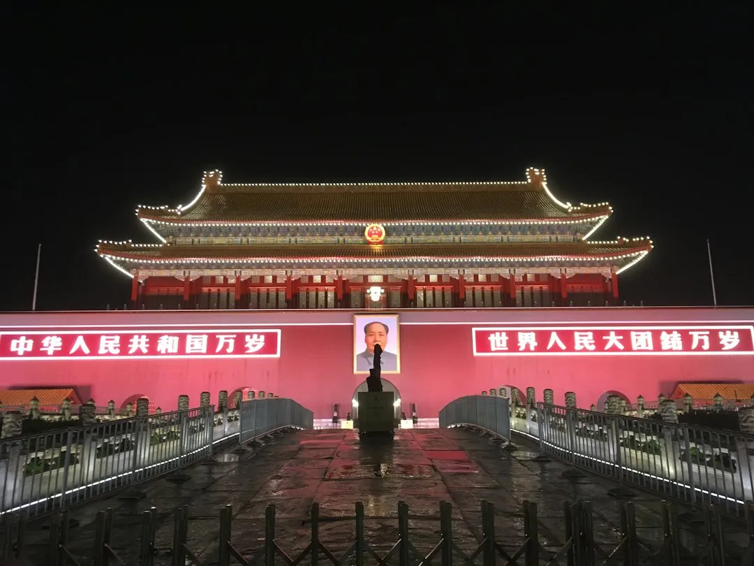 深圳成长型企业实业投资与运营管理全流程解析