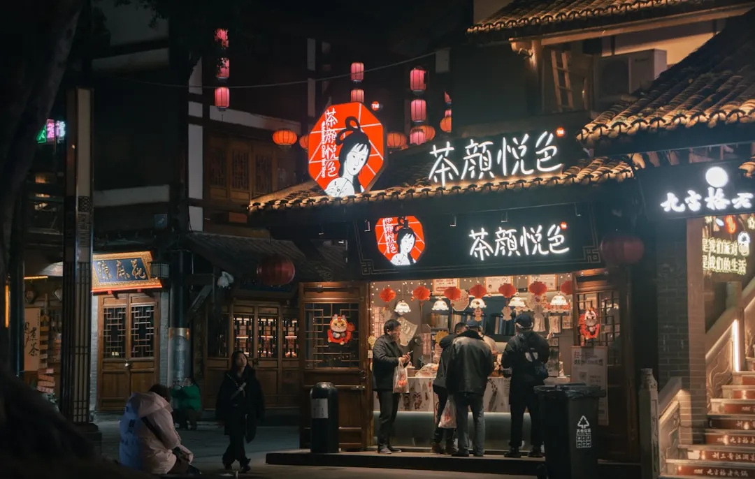 中小企业实业项目融资与管理赋能：从资金支持到价值增长的路径