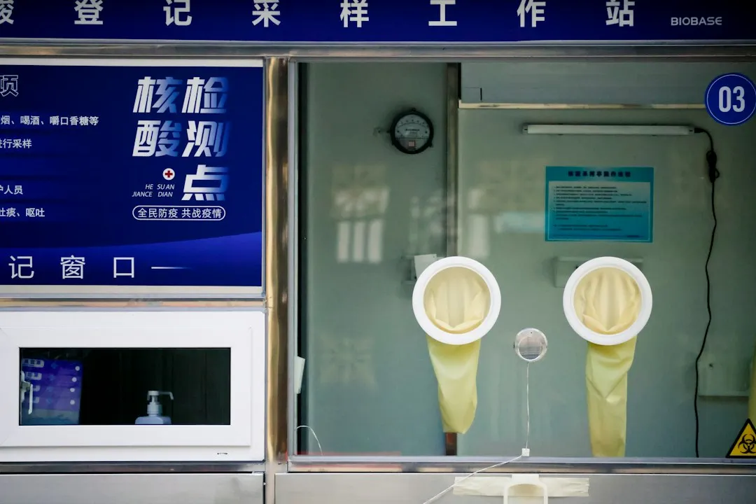 实业投资与企业运营管理如何协同？豪霖格实业的产业赋能模式解析